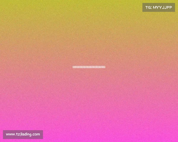 陈永：泰山队进攻模式单一战术限制泽卡发挥潜力