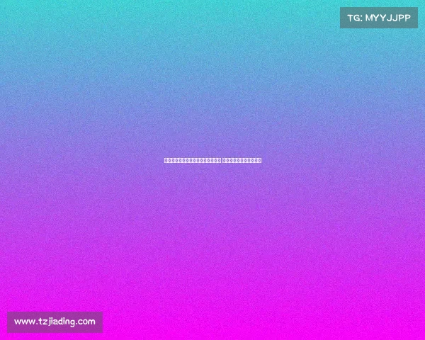 英格兰女足决赛前中场图恩祖母去世 她将以坚强心态出战决赛